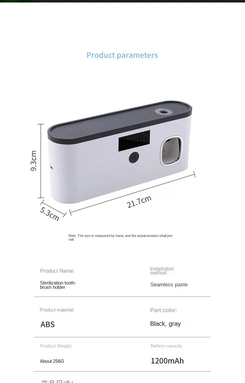 Electric Toothbrush UV Sterilization, Drying Holder & Toothpaste Squeezer